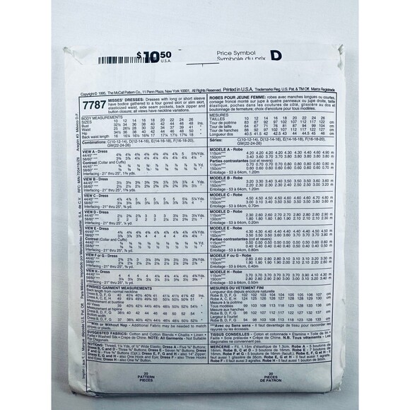 McCalls Sewing Pattern 7787 Misses Dresses 8 Variations Sz 12-16 UNCUT 1995 - Picture 2 of 2